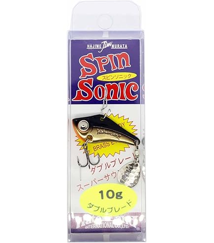 Amazon.co.jp: Water Land(ウォーターランド) ルアー スピンソニック